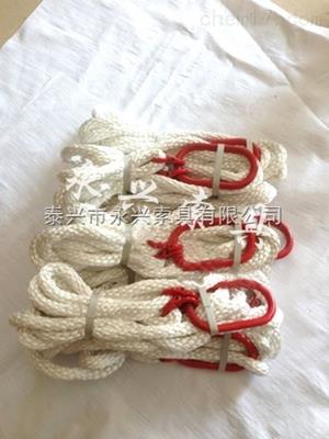 四组合吊带价格